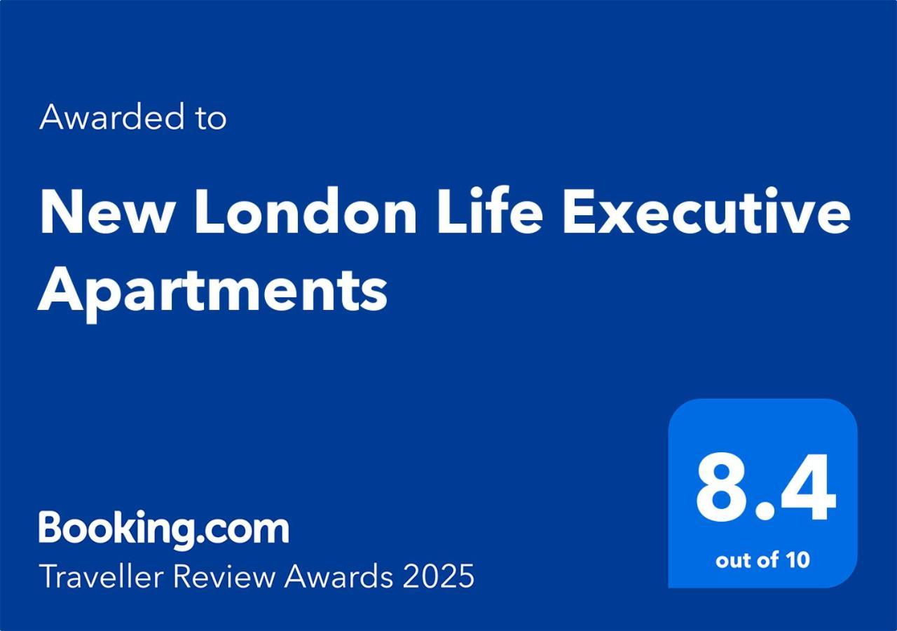 New London Life Executive Apartments Челмсфорд Екстериор снимка